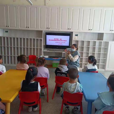杜来提乡第一中心幼儿园    预防传染病、从你我做起！