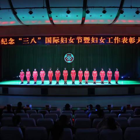 宾县消防救援大队参演县“三八”国际妇女节表彰大会