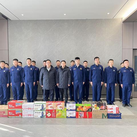 宾县人民政府县长赵洪臣春节前夕看望慰问县消防救援大队