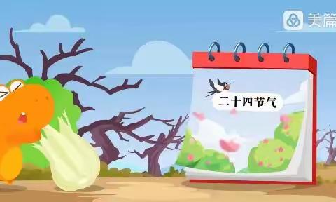 荔枝宝宝2022秋成长录（十一）