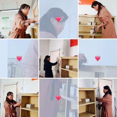 秋日里的大扫除🌈