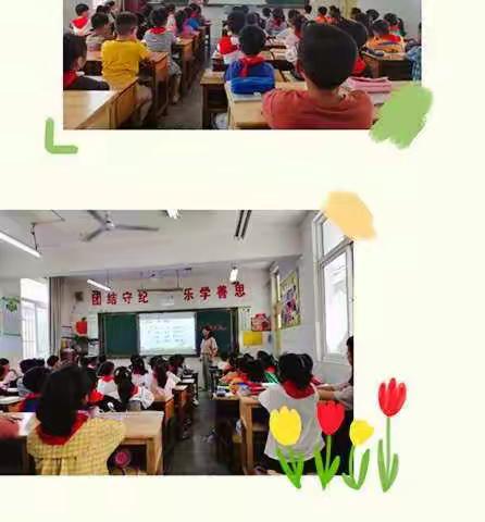 不忘初心，立足课堂展风姿——记沛县实验小学西校区语文业务活动