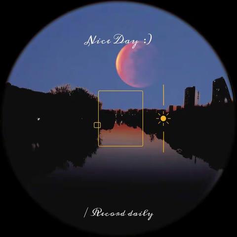 晚风带来青草的香气