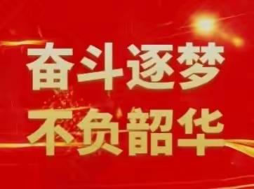 从中国式现代化读懂，                             “何以中国〞