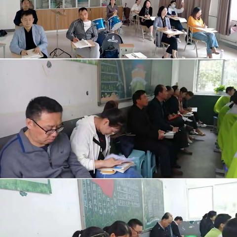 定陶区初中优质课评选活动圆满结束