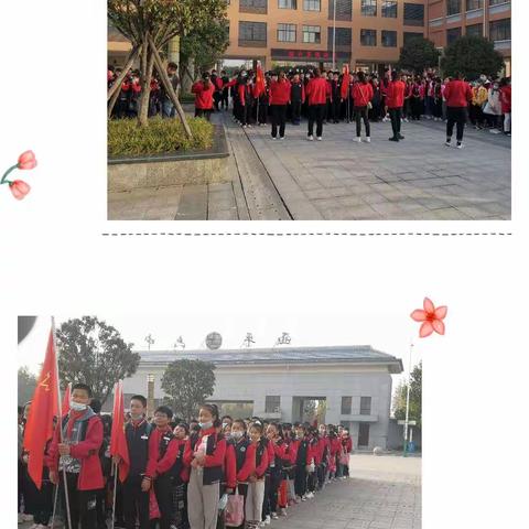 携手伴成长——记二O二O年六一班综合实践活动
