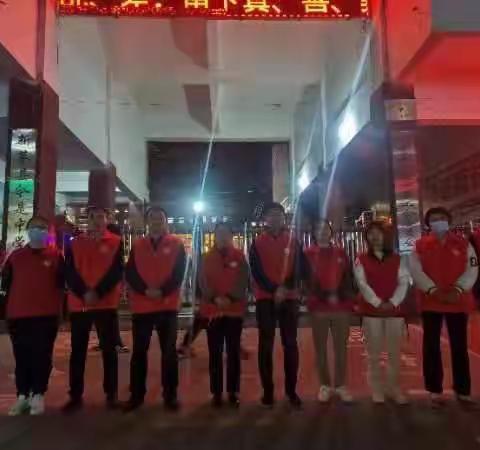 家校联动，为爱护学——今是中学七（八）班爱心护学岗