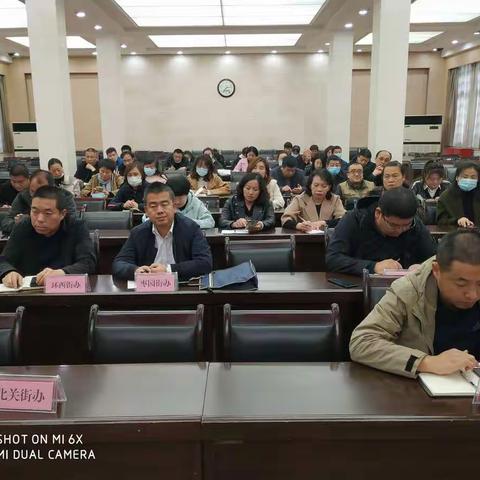 迎全运 惠民生‖召开2020莲湖区社区全民健身建设提升行动专题工作会