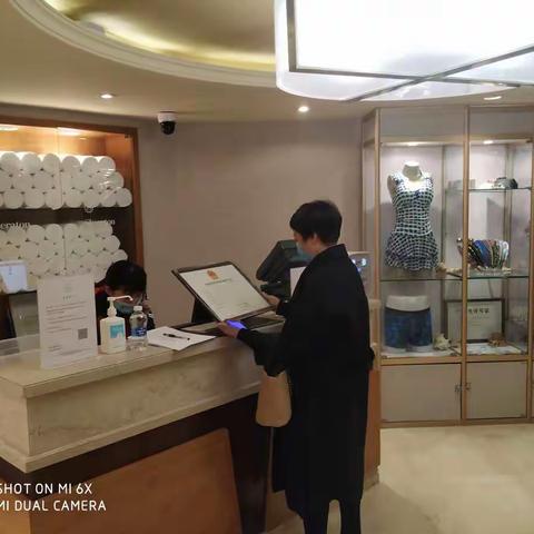 强化行业疫情防控，筑牢安全生产防线