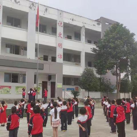 青春飞扬 筑梦启航----昭化区清水镇张家小学六年级及幼儿园毕业季