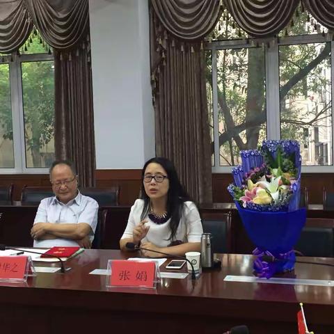 汉铁初中英语特级教师谢华之名师工作室成立啦