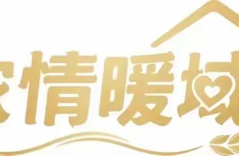 农行人用心提升服务品质 只为让金融服务更有温度