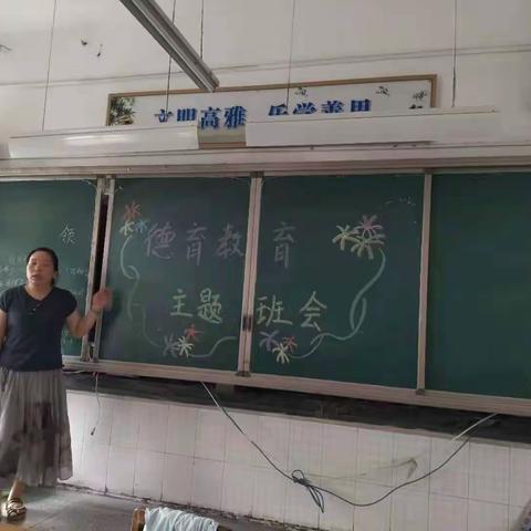 “以劳树德，以劳育美”向建党一百周年献礼——洛龙区安乐明德小学德育美篇