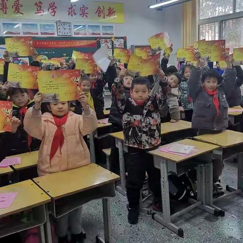 “开开心心过寒假，欢欢喜喜迎开学”-----第二实验小学新校二年级一班寒假作业展示