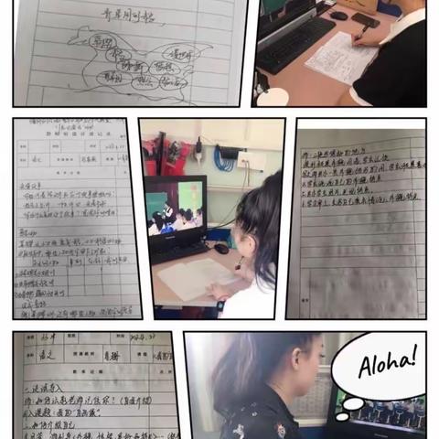 “乌鲁木齐市小学语文整本书阅读教学观摩暨‘世界读书日’作家见面会”活动——第十小学教研活动