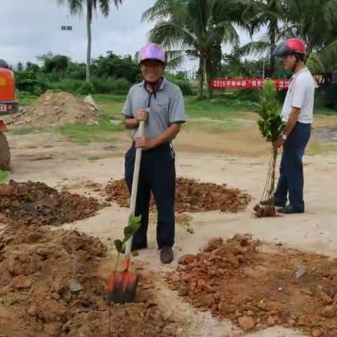 植树造林，绿化陵水 __ 陵水中山小学党员代表参加县植树活动（2016.5.28）