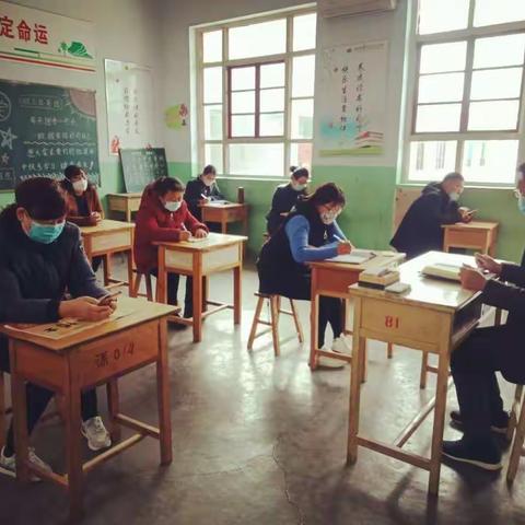 疫情期间，别样考试——义合庄小学期中考试纪实