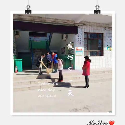 “校园卫生大扫除，我为学校做贡献”（一）——义合庄小学本周开展创建文明校园大扫除活动