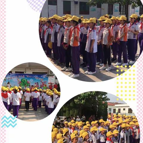 童心飞扬、放飞梦想——义合庄小学“庆六一”文艺汇演 