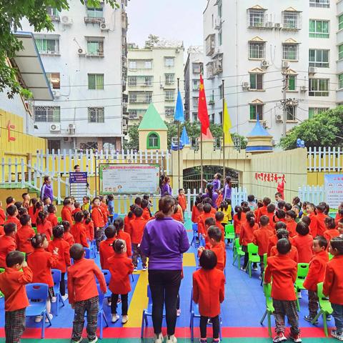 【红色伴十月 童声颂祖国】状幼云朵、太阳年级国庆主题活动