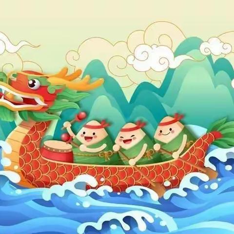 “浓浓粽儿香  悠悠端午情”——万万城幼儿园星星一班端午节活动