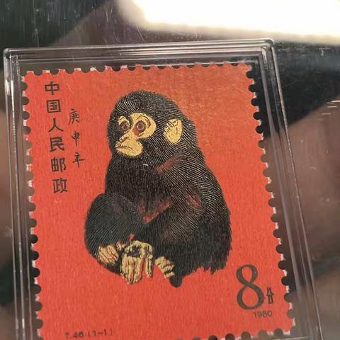 上海收藏在线拍卖目录（82期）