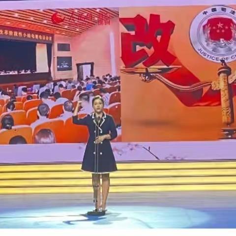 热烈祝贺我所曾小慧律师荣获海口市律师行业清廉文化建设演讲比赛“优秀奖”