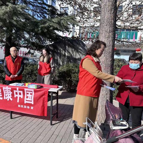 【东街街道新民菜场】开展“关爱听力健康，建设健康中国”宣传活动