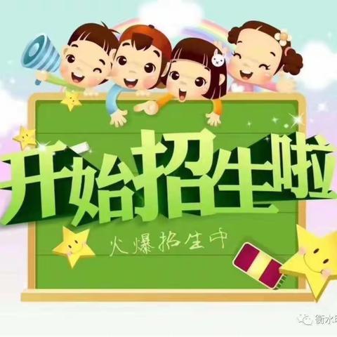 高效率学习训练第十一期火热报名中....