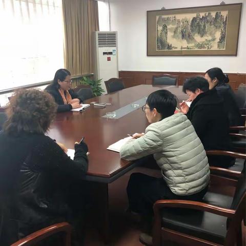 象山支行召开2017年度第四季度义务监督员会议