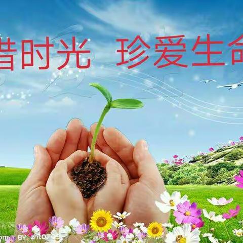人间四月天的美篇