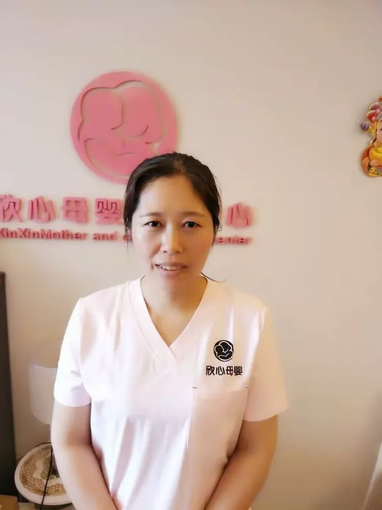 欣心金牌月嫂:范秀丽