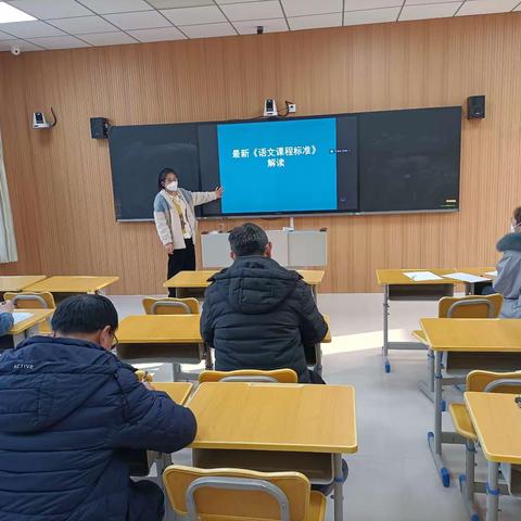 【聚力双减】“聚焦新课标 落实新教学”——记龙湾小学全体教师新课标培训活动