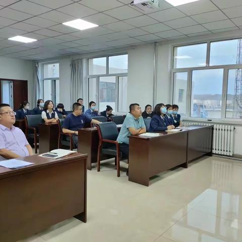 达茂分公司召开行为排查会议