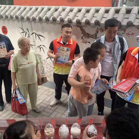 同创无毒社会，共享安宁生活