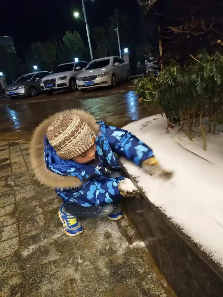 我不怕冷