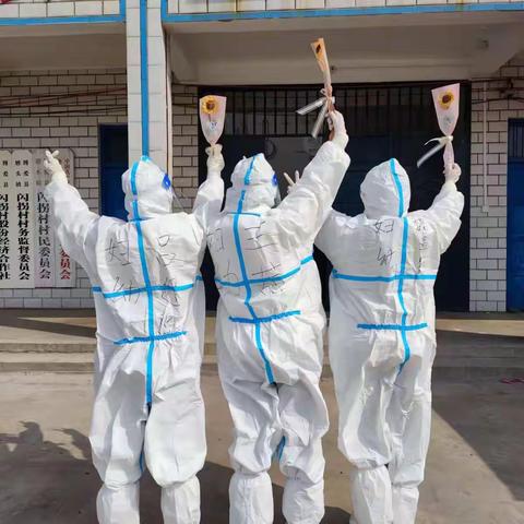 落实全员核酸，守护全镇安全