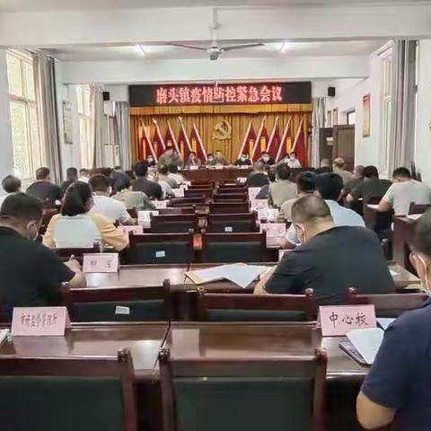 任尔疫情肆虐 我自初心不变