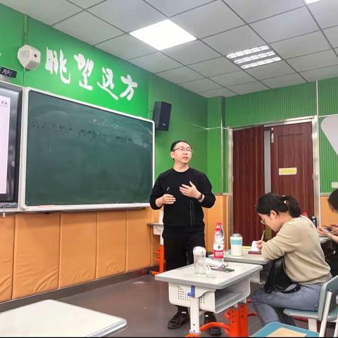 深思笃行“大单元”，踔厉前行“整本书”——记4月12日语文教学交流活动