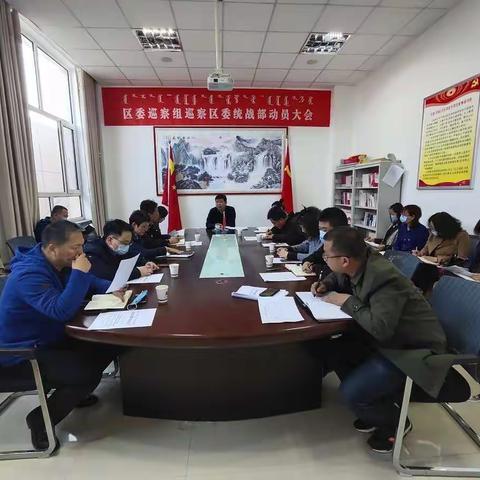 区委常委、组织部部长白永刚主持召开社区党工委（扩大）会议