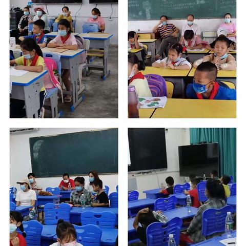 家校共同努力才是出路，——荣邦乡岭尾小学家长会简讯