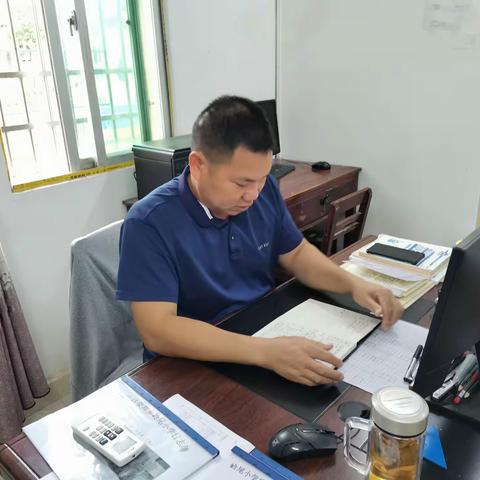 荣邦乡岭尾小学教学常规会议