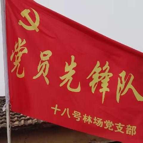 做居民百姓的“贴心人”