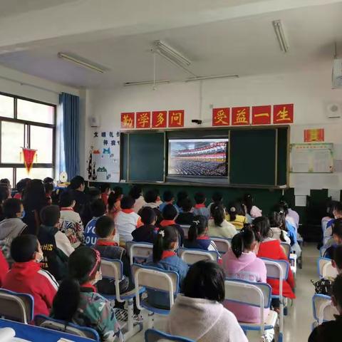 【学习二十大  奋进新征程】康县长坝镇山根小学开展师生学习二十大系列活动