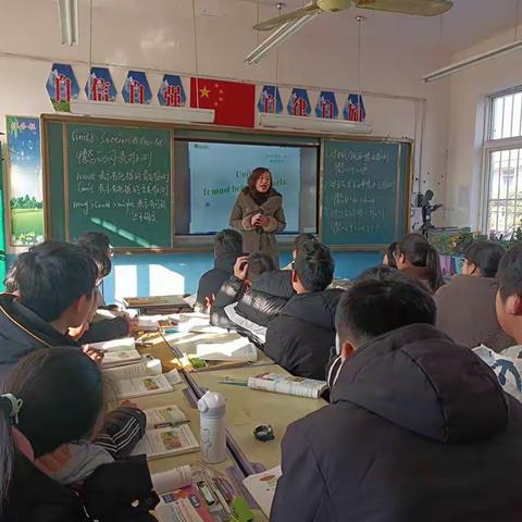 漫漫学行路，“英”你而精彩——丁集一中丁改英老师英语公开课