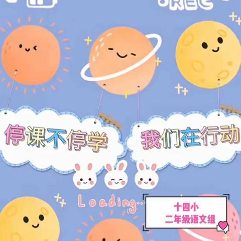 “疫”样时光，“童”样精彩！