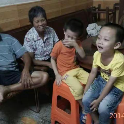 一生有你，吾之幸也