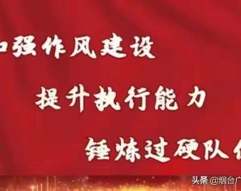 裴村店派出所《为群众办实事》民警走访途中救助有失老人