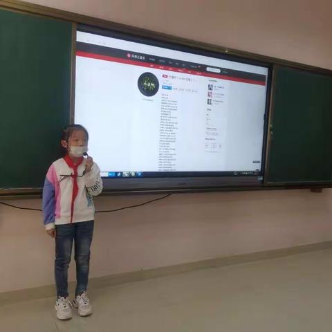 五年二班队委竞选