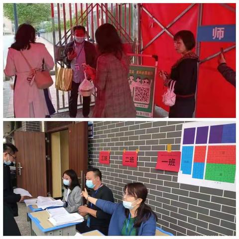 2022年辰溪县中小学班主任培训